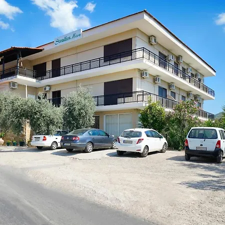 Meni Aparthotel 3*